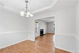 2305 Gray Goose Loop - Photo 10