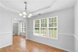 2305 Gray Goose Loop - Photo 8
