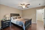 2216 Durweston Court - Photo 78