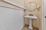 5321 Serather Court - Photo 36