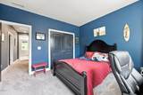 39 Monteith Drive - Photo 37