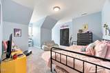 39 Monteith Drive - Photo 39