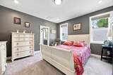 39 Monteith Drive - Photo 43