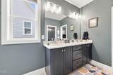39 Monteith Drive - Photo 47