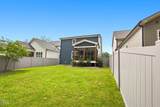 39 Monteith Drive - Photo 50