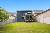 39 Monteith Drive - Photo 51