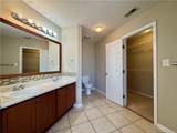114 Edisto Court - Photo 11