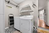 1204 Belhaven Road - Photo 45