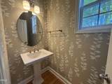 200 Presenteer Trail - Photo 5