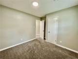 6405 Lorell Court - Photo 2