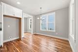 1816 Lumineer Lane - Photo 23