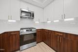 615 Peace Street - Photo 10