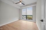 615 Peace Street - Photo 18