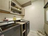 901 Sage Oak Lane - Photo 15