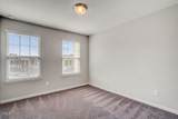 529 Metro Station - Photo 13