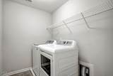 529 Metro Station - Photo 15