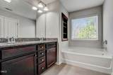 529 Metro Station - Photo 18