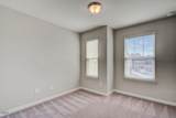 529 Metro Station - Photo 24