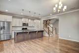 529 Metro Station - Photo 8