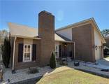 4502 Keg Court - Photo 1