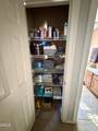 178 Waters Edge Drive - Photo 29