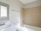 504 Alleghany Road - Photo 16