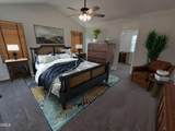 134 Pillow Lane - Photo 18