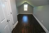 2515 Fort Bragg Road - Photo 70