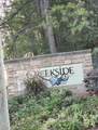 1725 Tw Alexander Drive - Photo 2