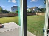 2122 Clydesmill Road - Photo 8