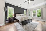 1107 Westridge Road - Photo 52