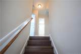 145 Harcourt Place - Photo 7