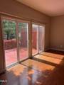 210 Great Ridge Court - Photo 15