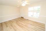 125 Gremar Drive - Photo 3
