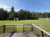 110 Mciver Lane - Photo 11