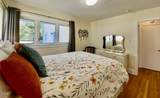 1606 Carolina Avenue - Photo 22