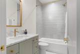 2508 Brassfield Road - Photo 92