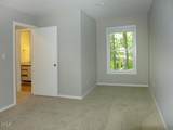 118 Lantern Way - Photo 11