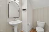 2213 Terri Creek Drive - Photo 14