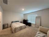 151 Bay Laurel Drive - Photo 8