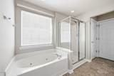 201 Shakespeare Street - Photo 18