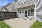 201 Shakespeare Street - Photo 24