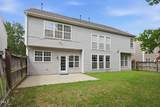 201 Shakespeare Street - Photo 26