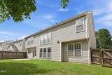 201 Shakespeare Street - Photo 27