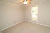 105 Cameron Court - Photo 25
