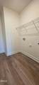 208 Matthew Mdw Lane - Photo 32