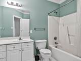 959 Sagamore Drive - Photo 79