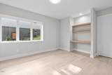 1435 Duplin Road - Photo 44