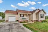 77 Burke Court - Photo 1