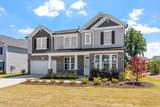 541 Henham Way - Photo 3